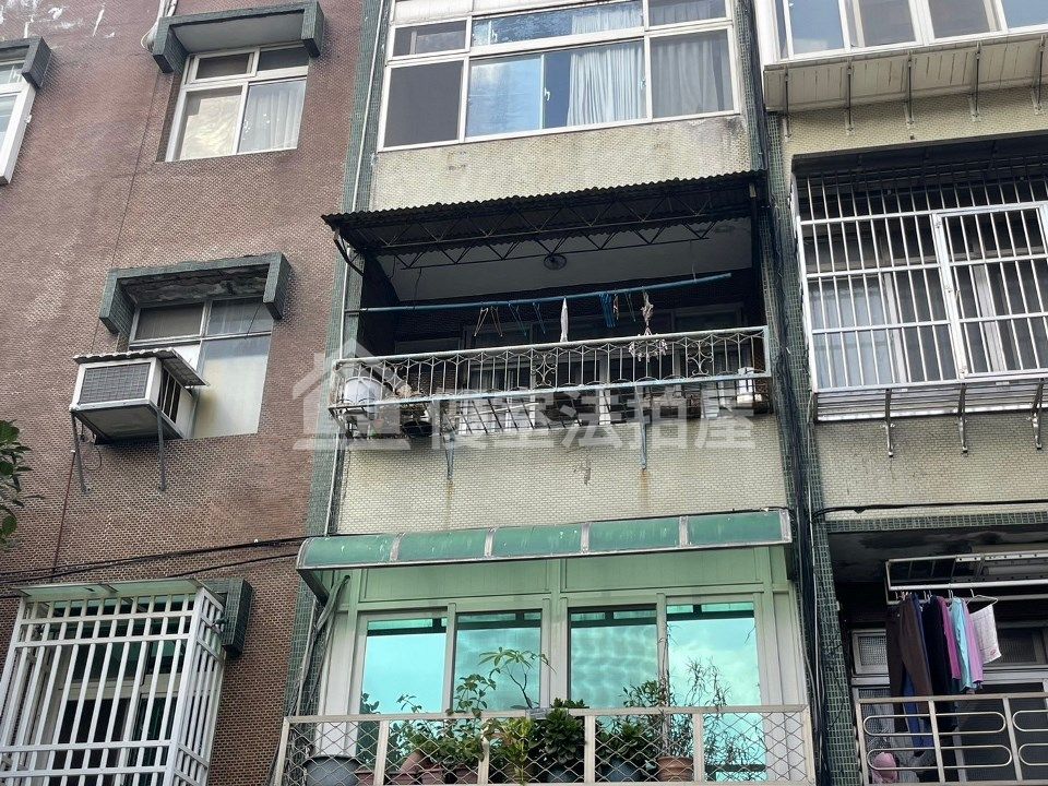 Uhomes