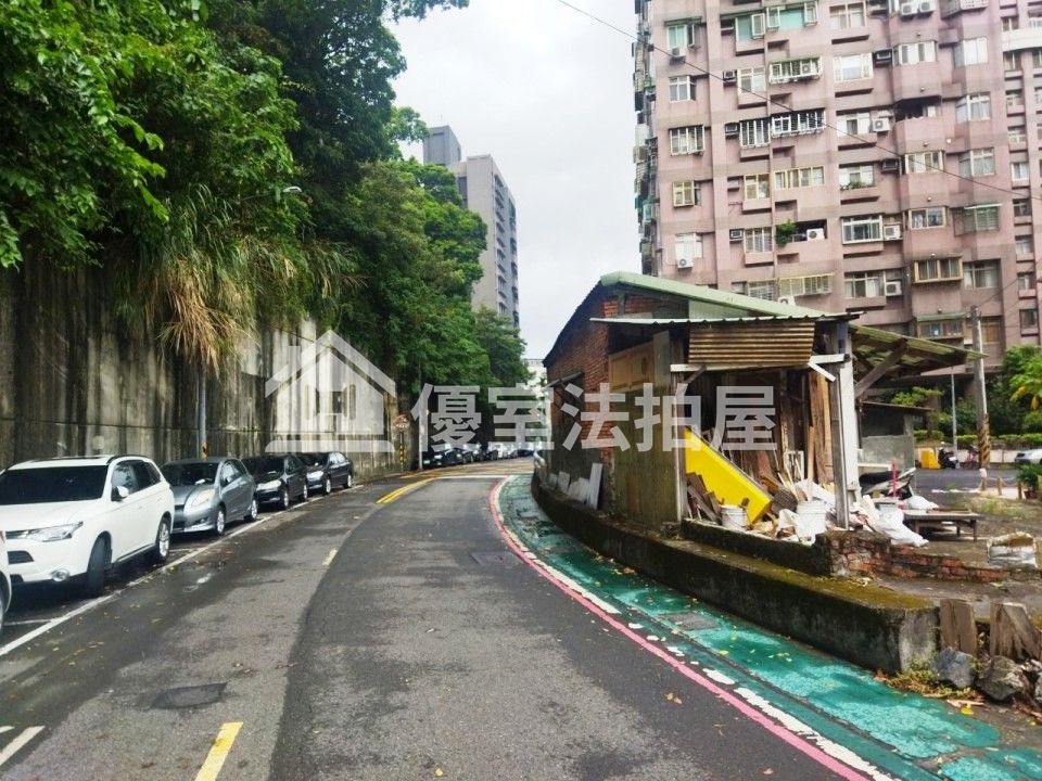 Uhomes