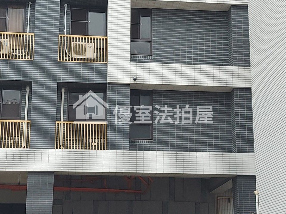 Uhomes