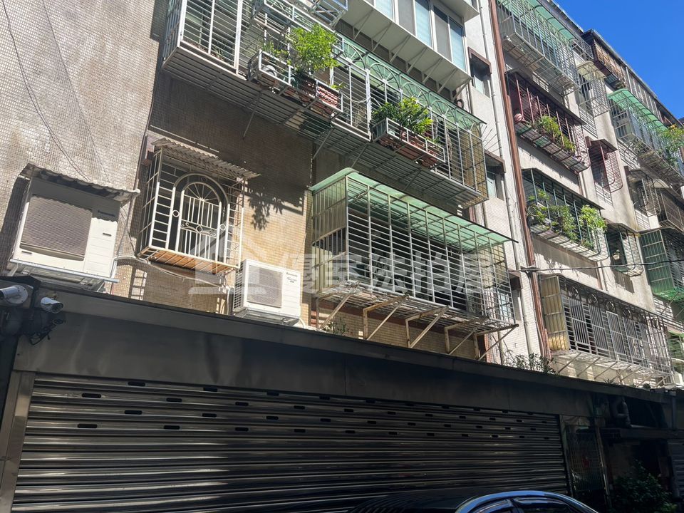 Uhomes