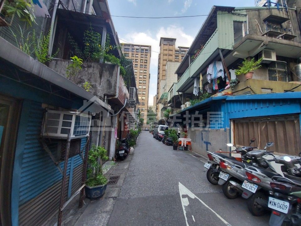 Uhomes