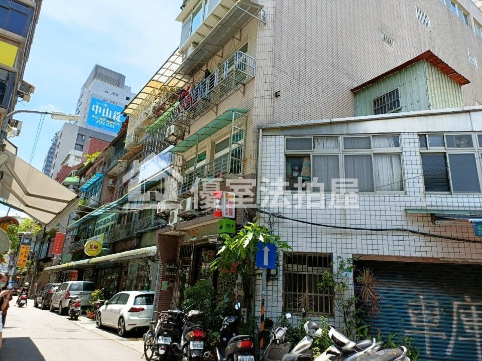 Uhomes