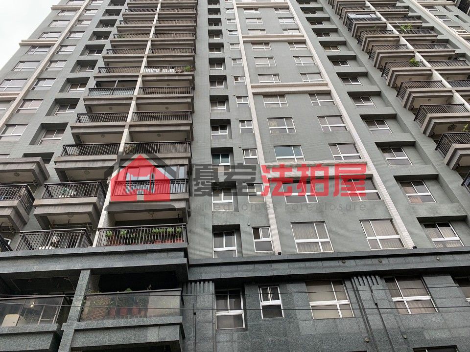 Uhomes