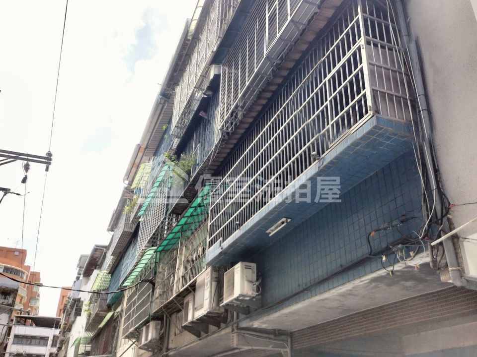 Uhomes