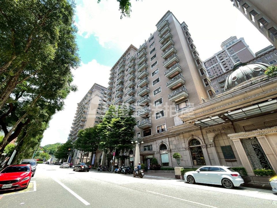 Uhomes