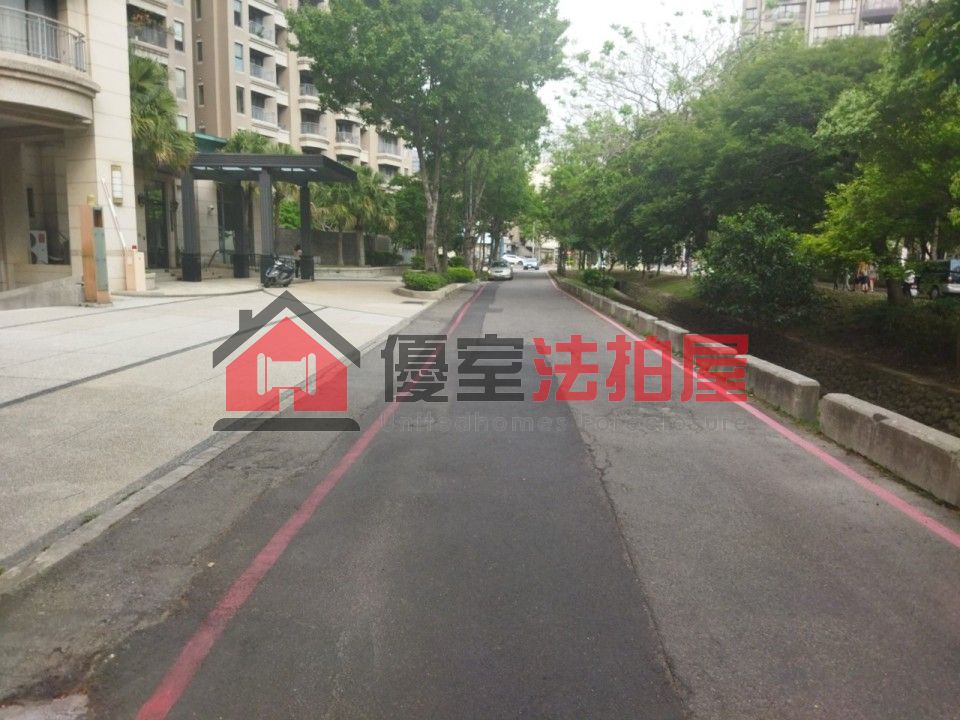 Uhomes