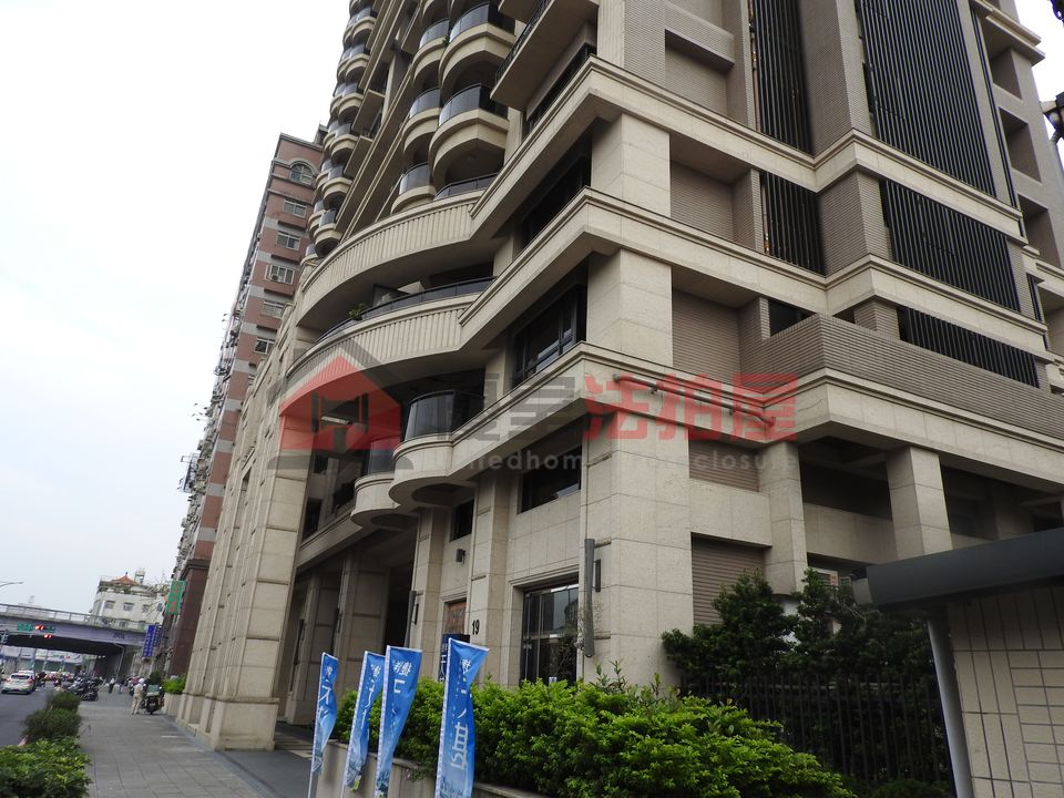 Uhomes