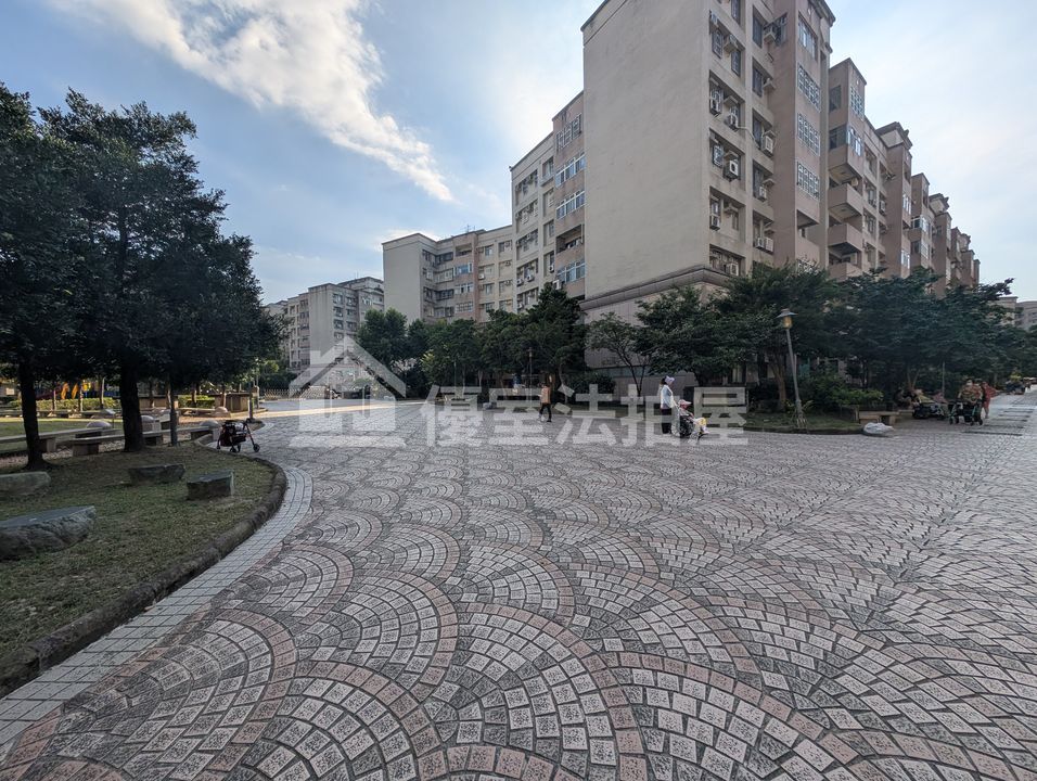 Uhomes