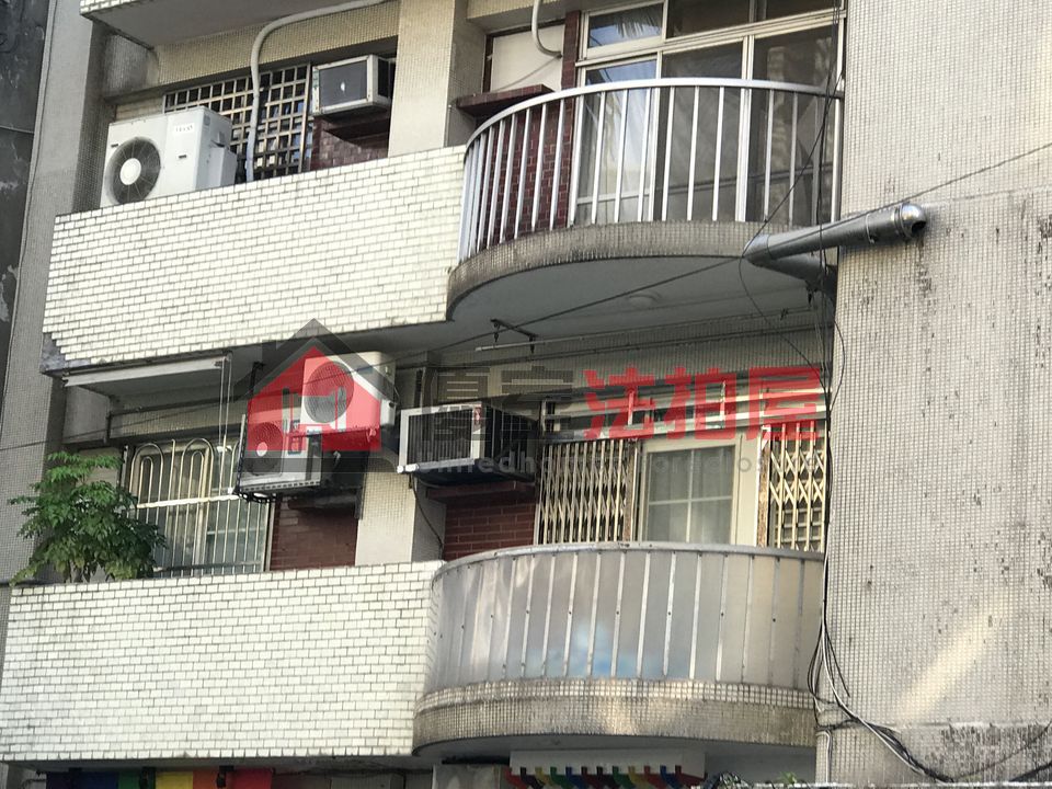 Uhomes