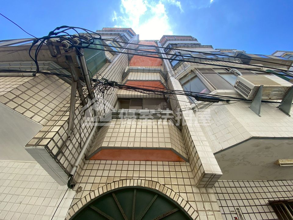 Uhomes