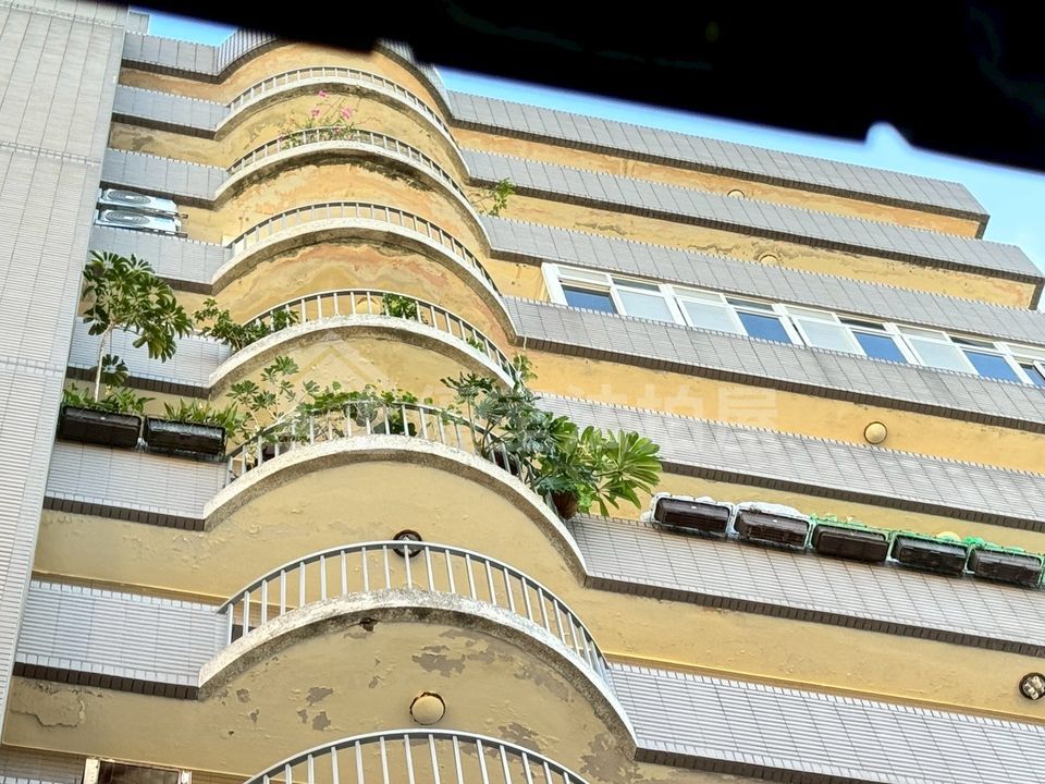 Uhomes