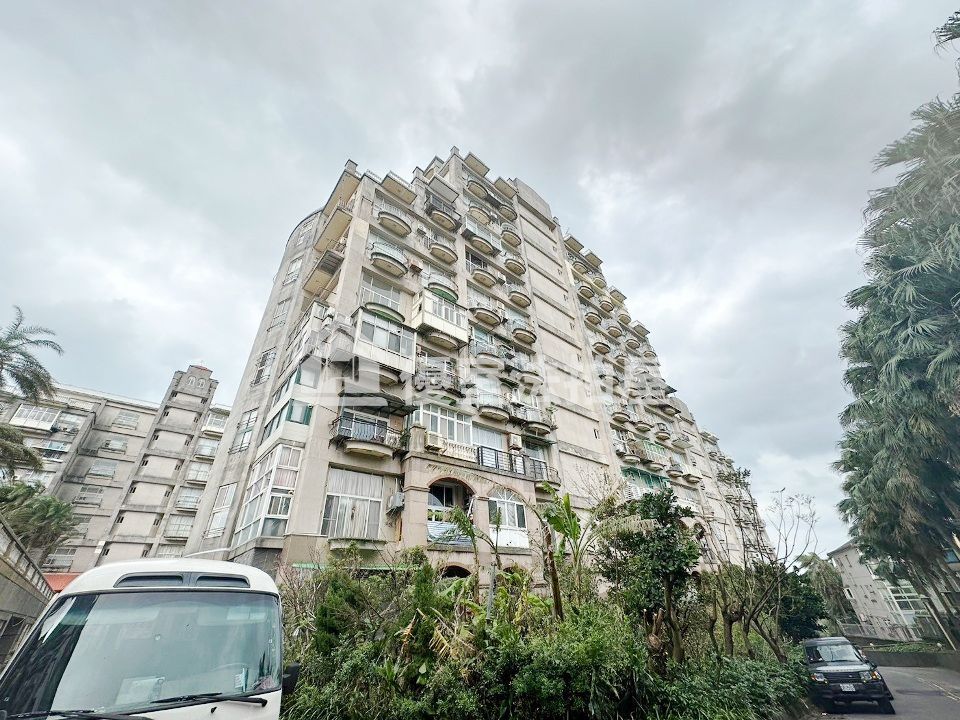 Uhomes