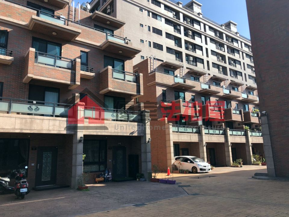 Uhomes