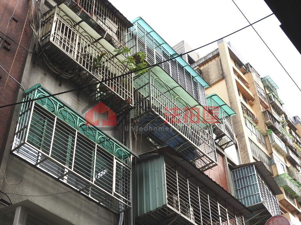 Uhomes