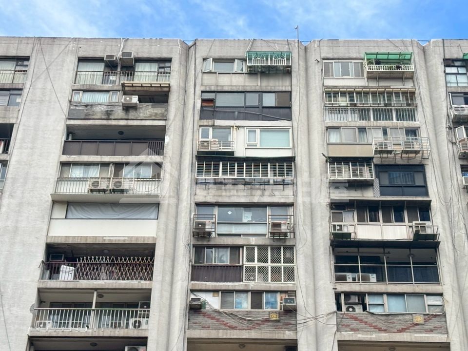 Uhomes