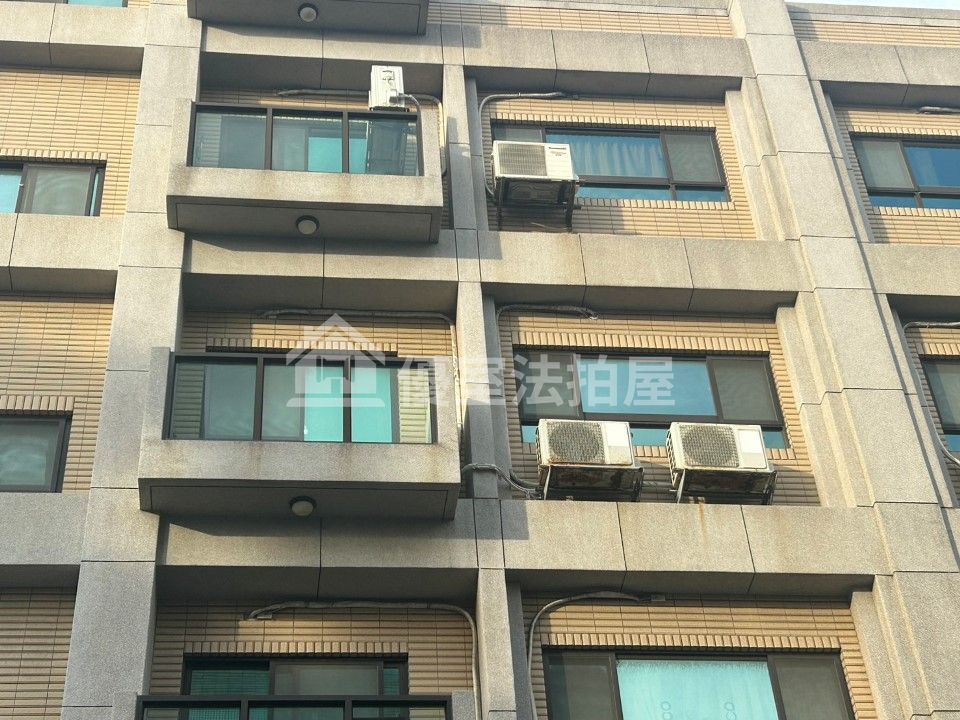 Uhomes