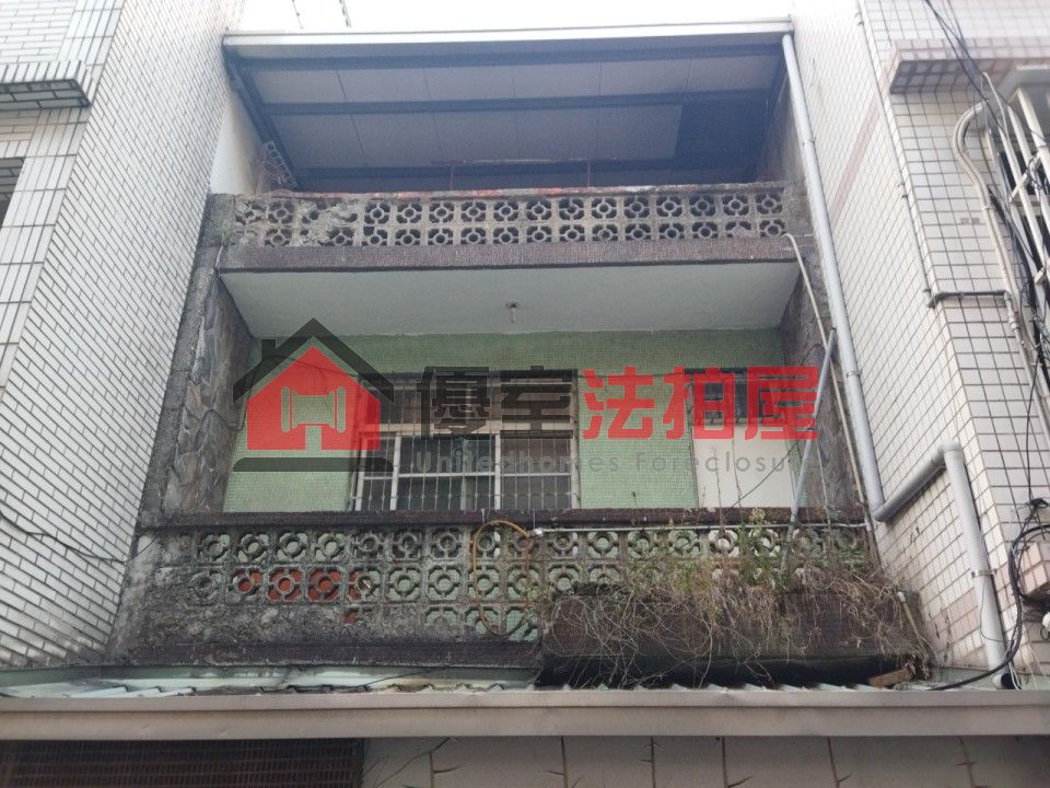 Uhomes