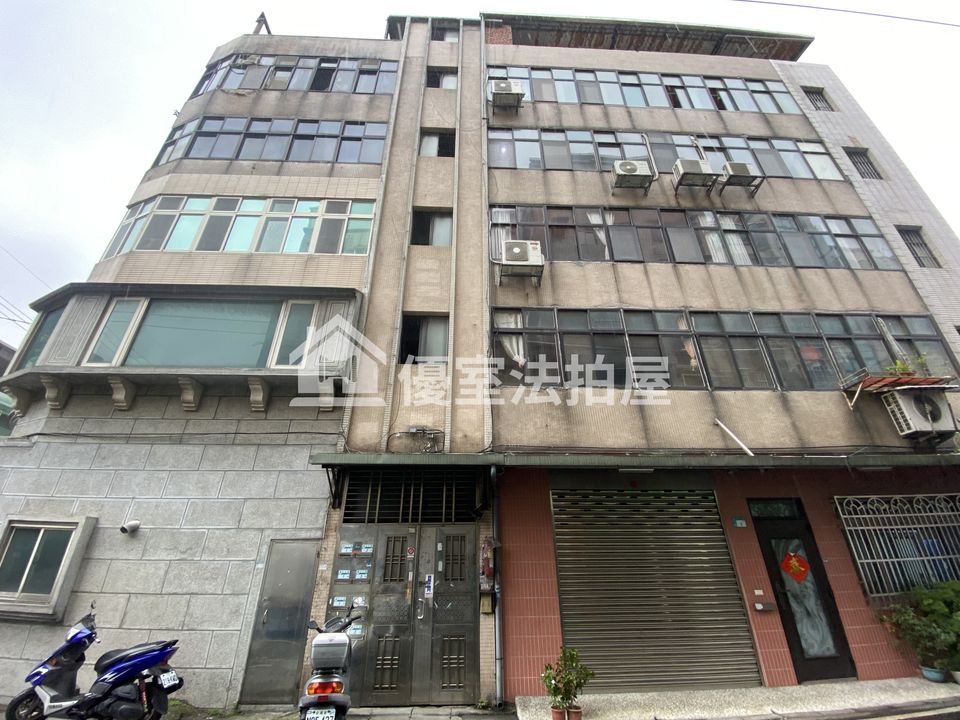 Uhomes