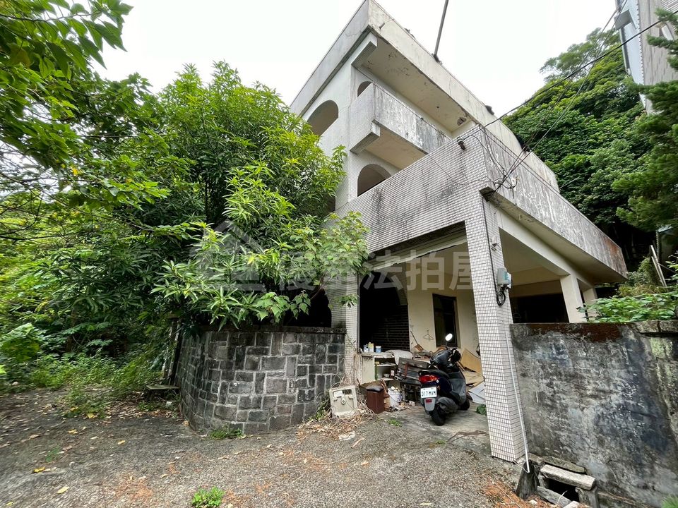 Uhomes
