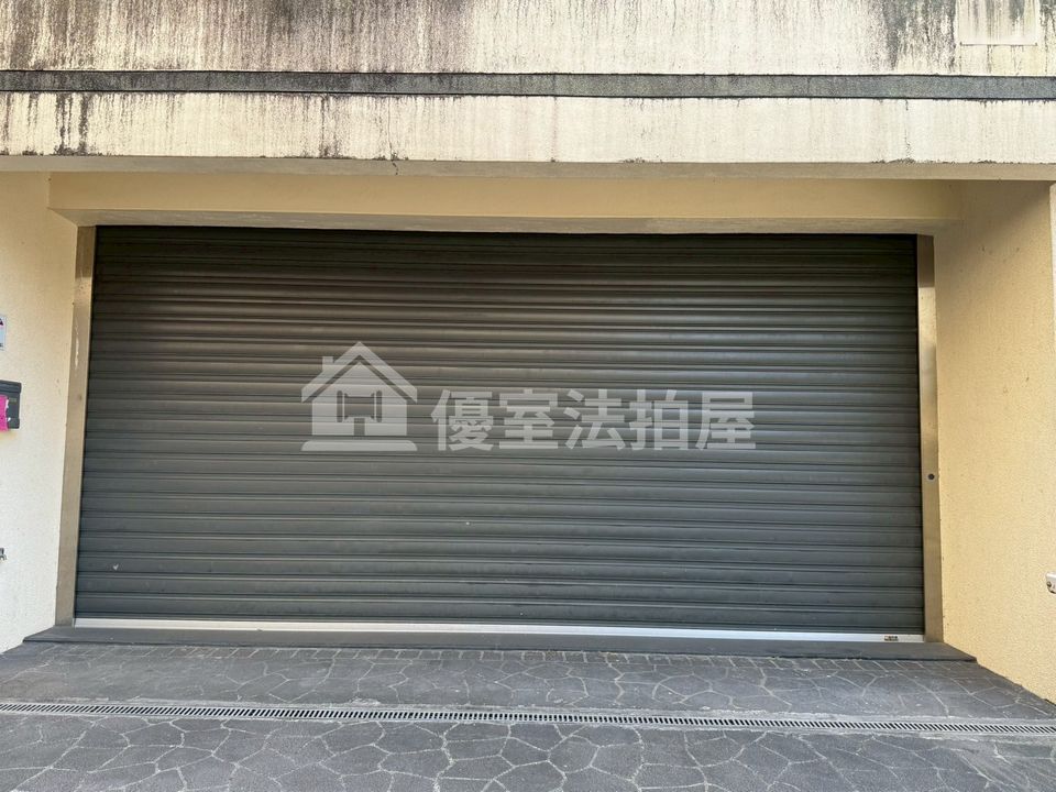 Uhomes