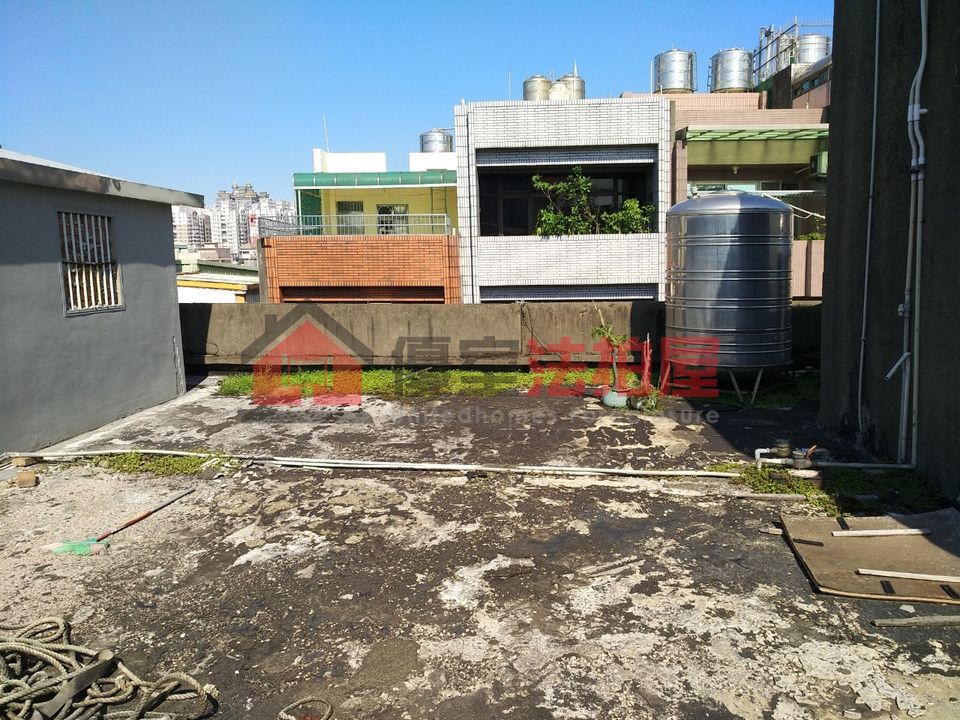 Uhomes