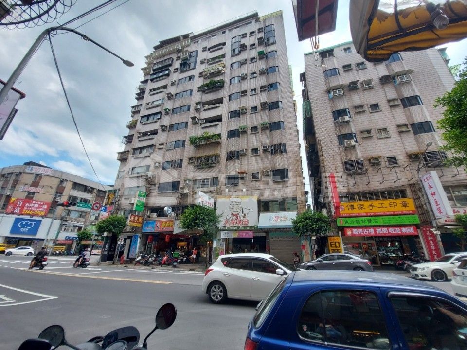 Uhomes