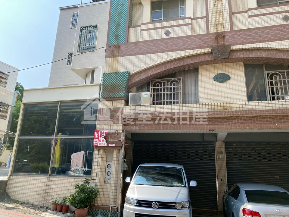 Uhomes
