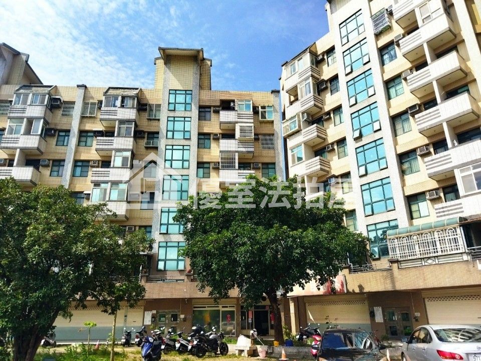 Uhomes