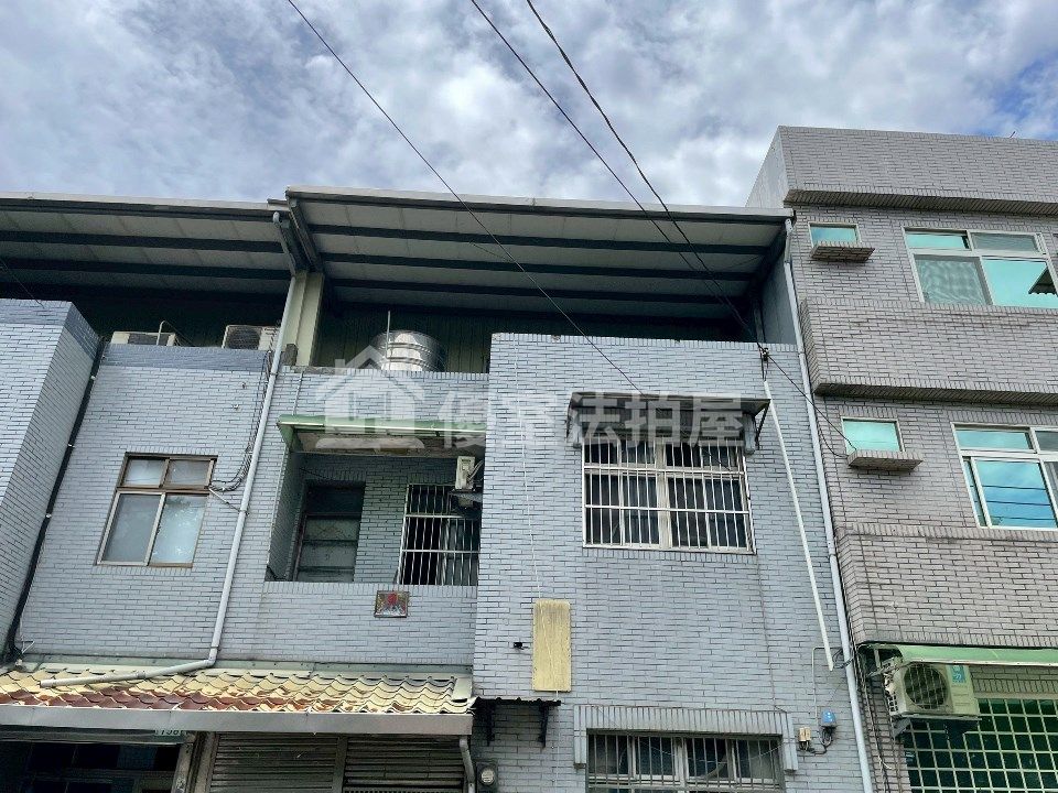Uhomes