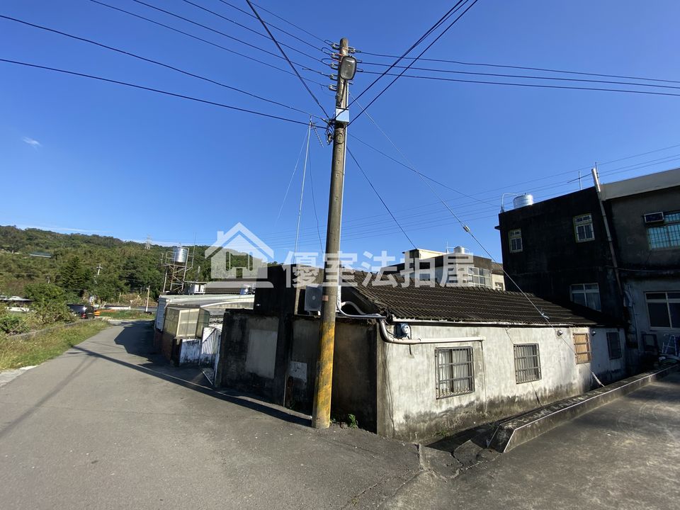 Uhomes