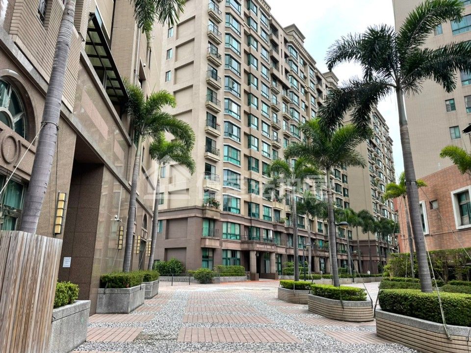 Uhomes