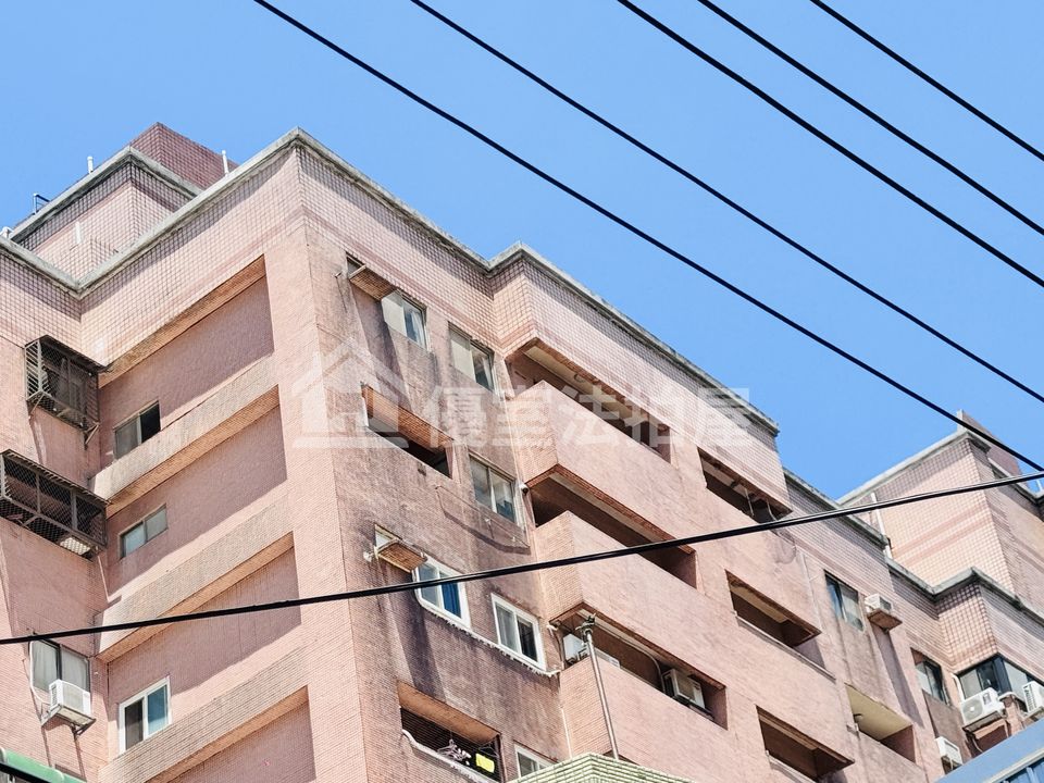 Uhomes