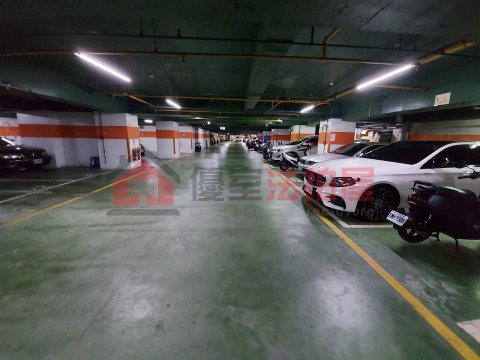 Uhomes