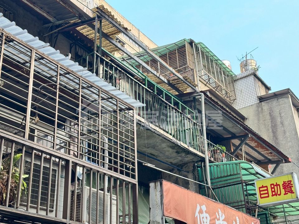 Uhomes