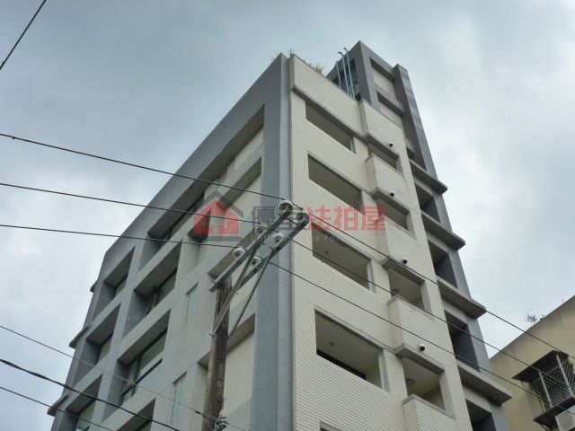 Uhomes