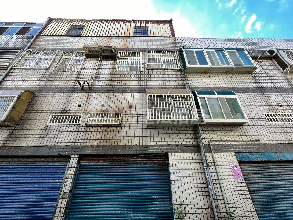 Uhomes