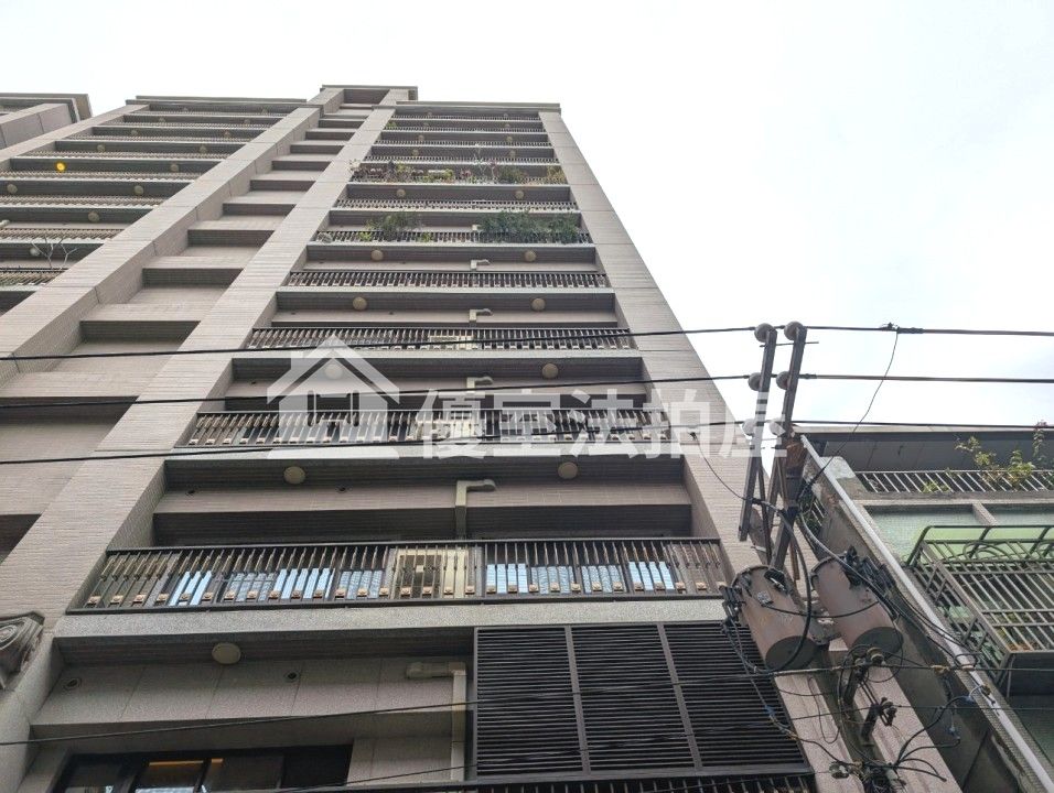 Uhomes