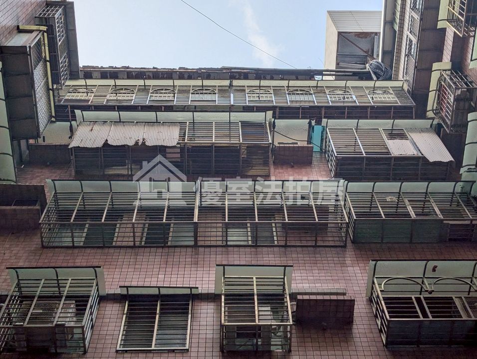 Uhomes