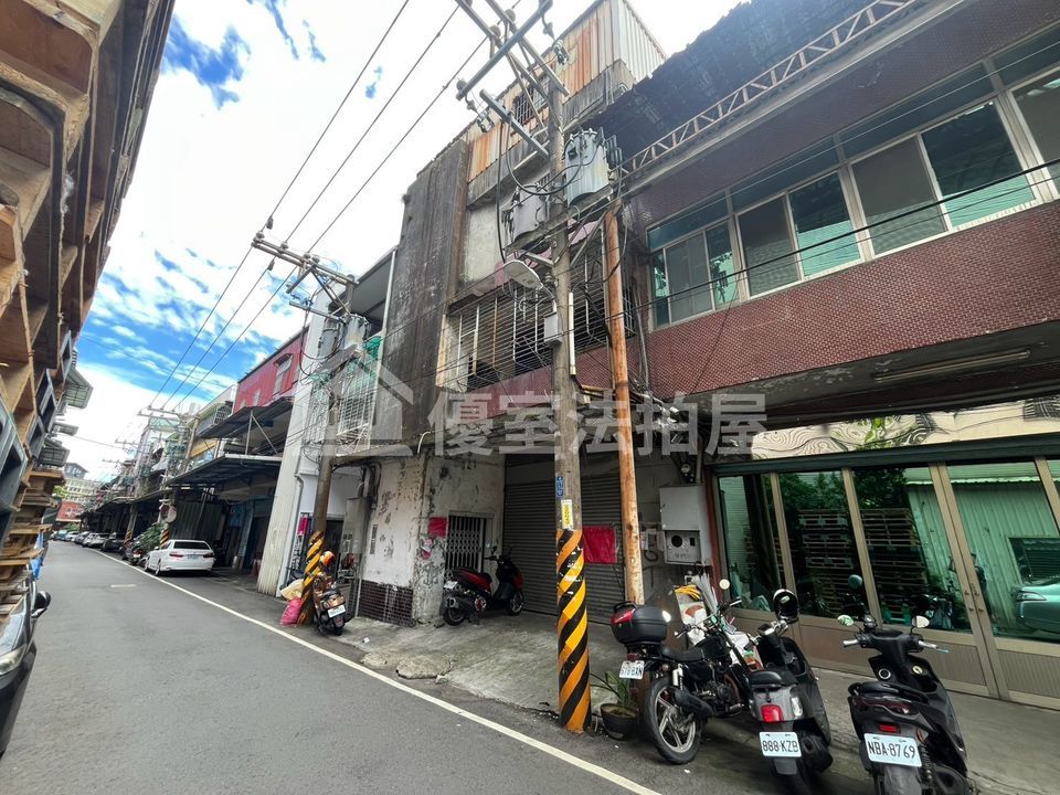 Uhomes