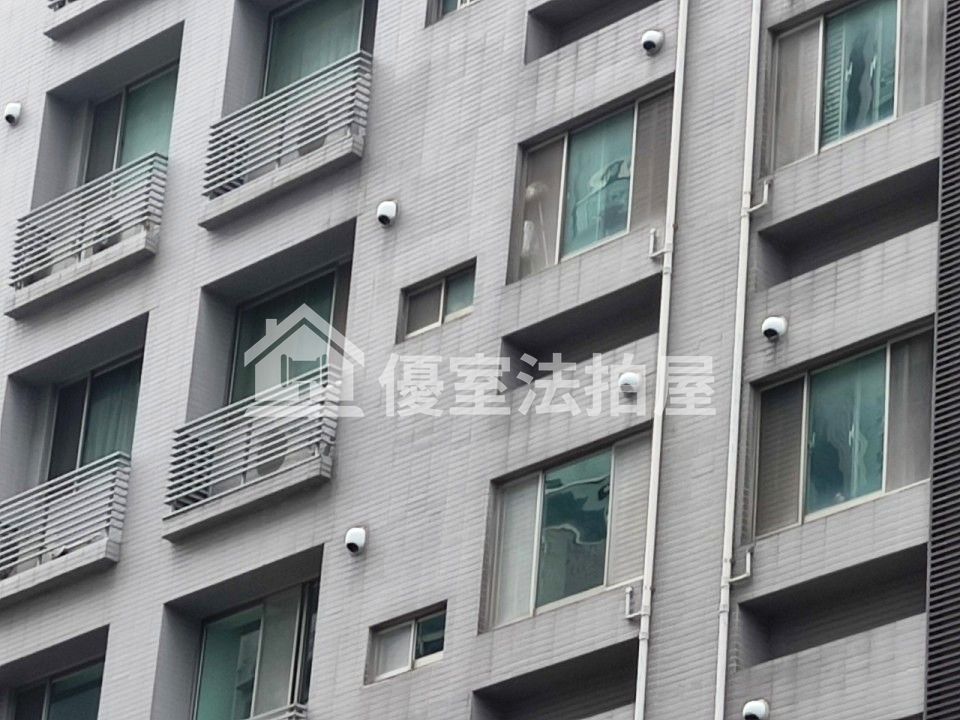 Uhomes