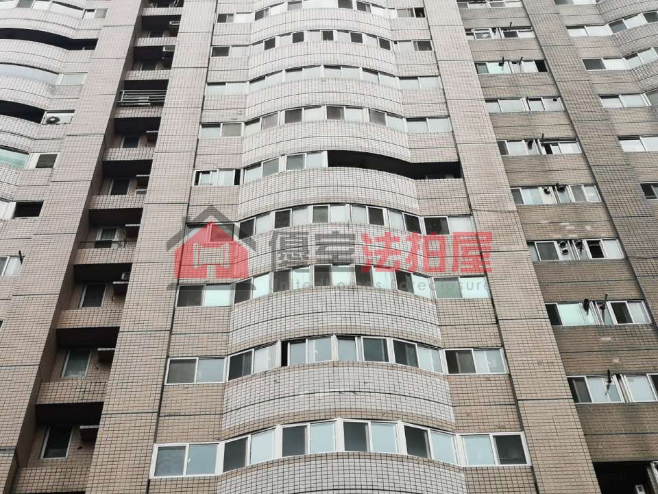Uhomes