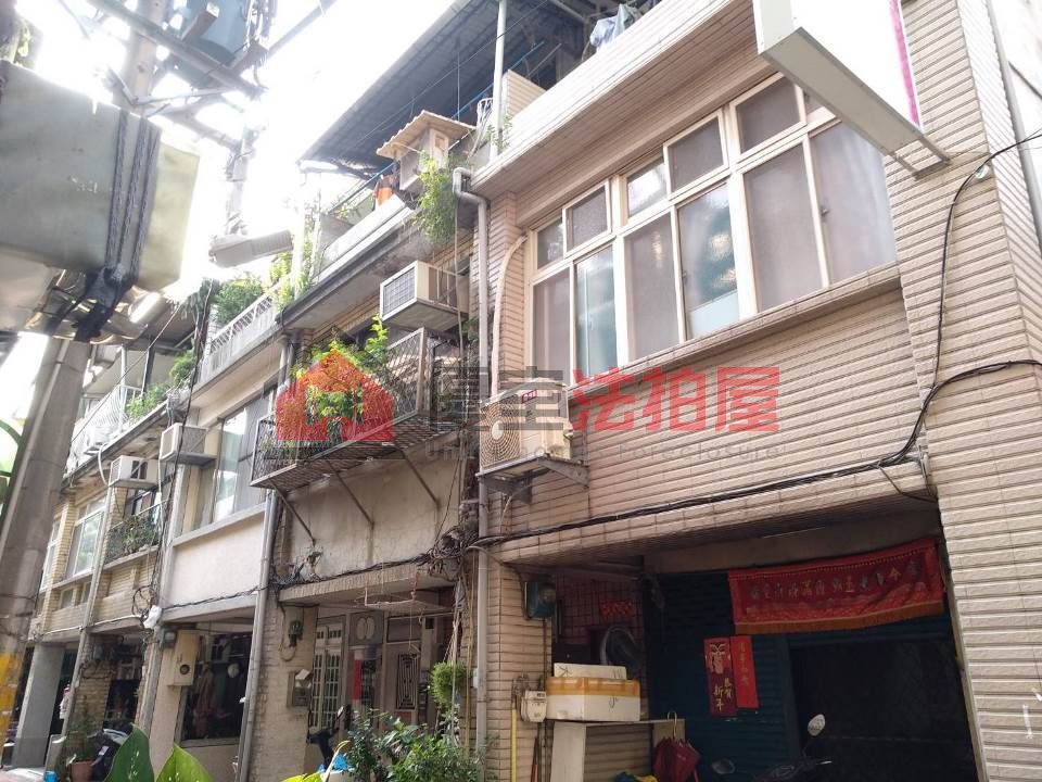 Uhomes