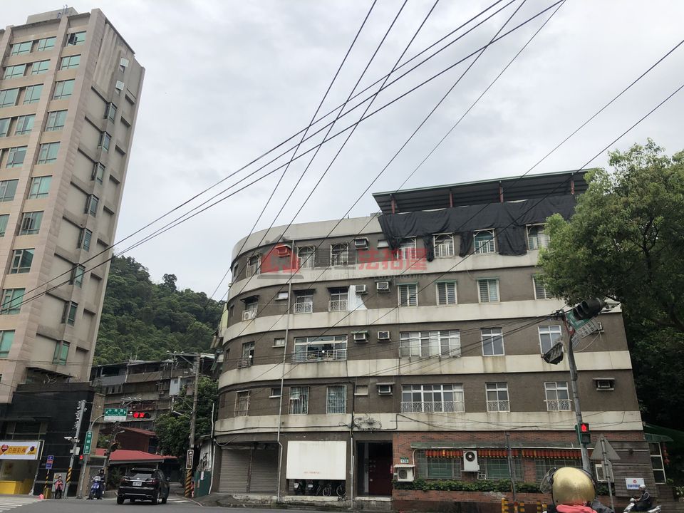 Uhomes