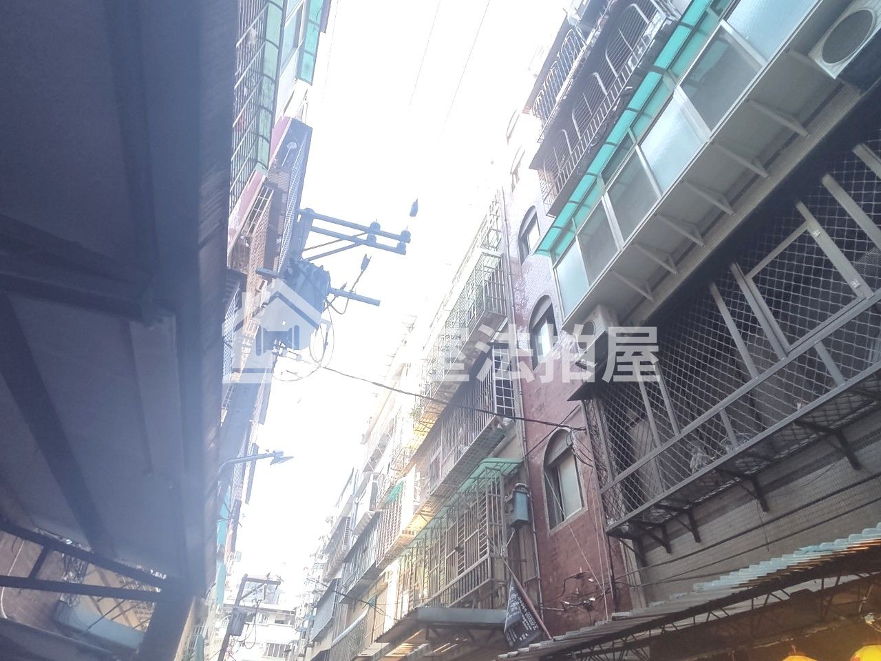 Uhomes