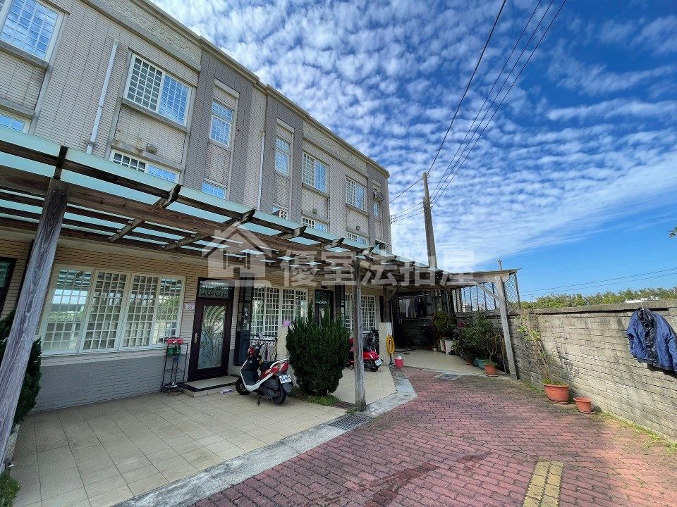 Uhomes