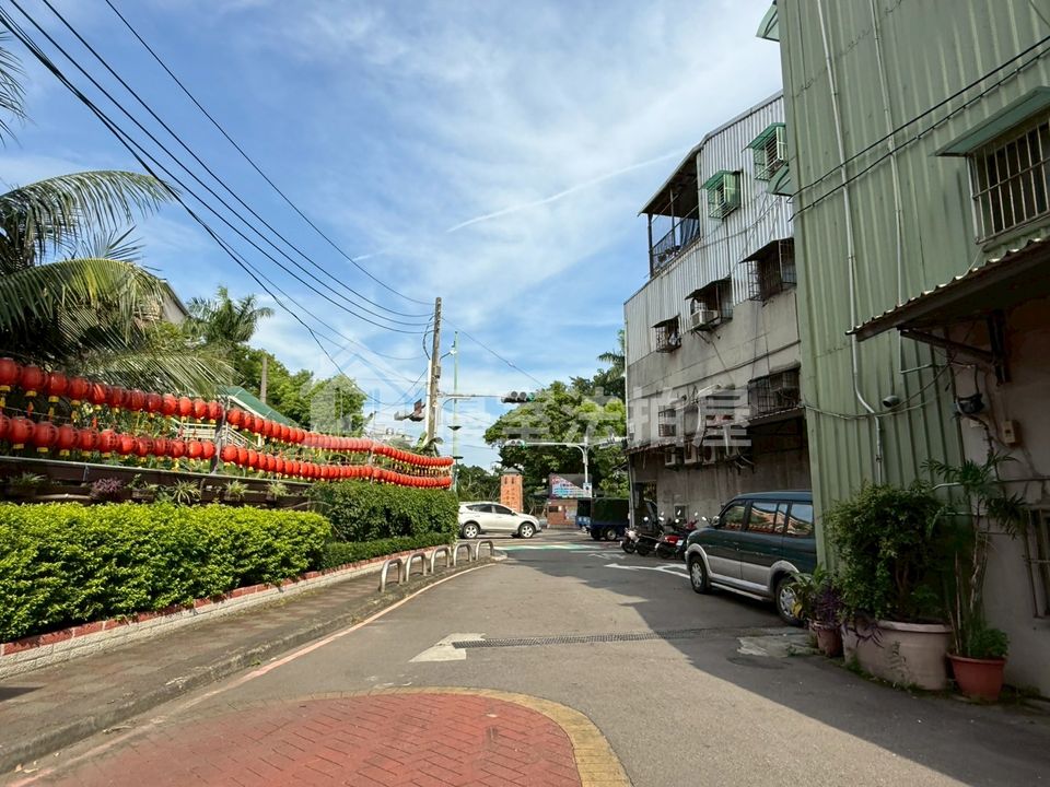 Uhomes