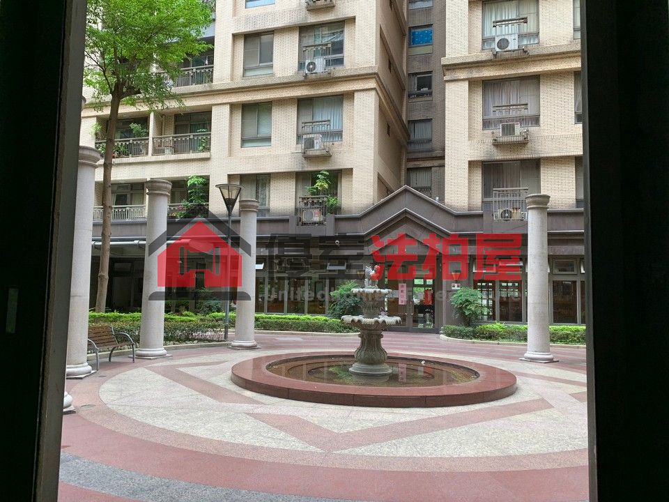 Uhomes