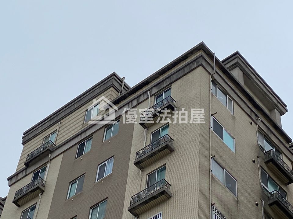 Uhomes