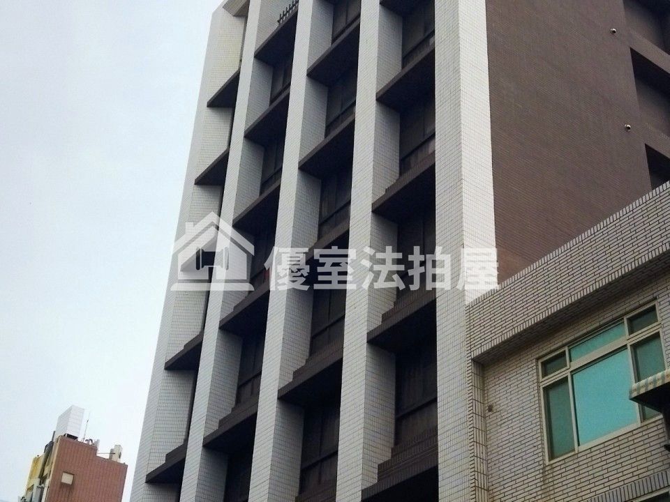 Uhomes
