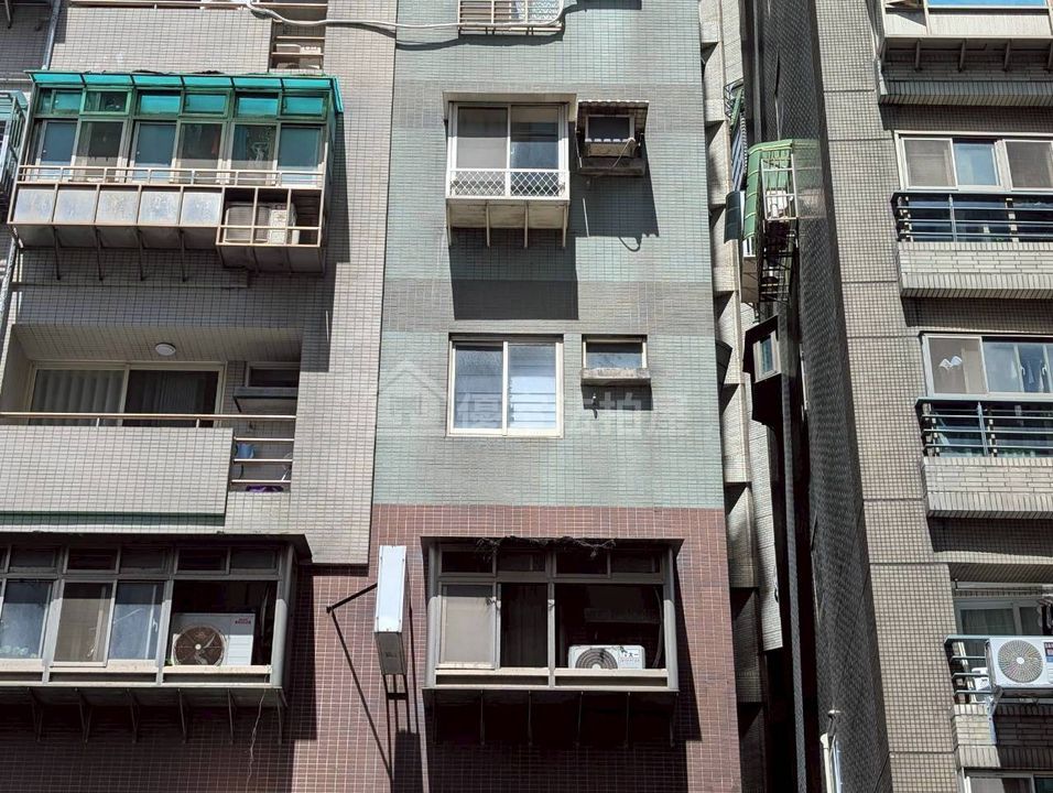 Uhomes
